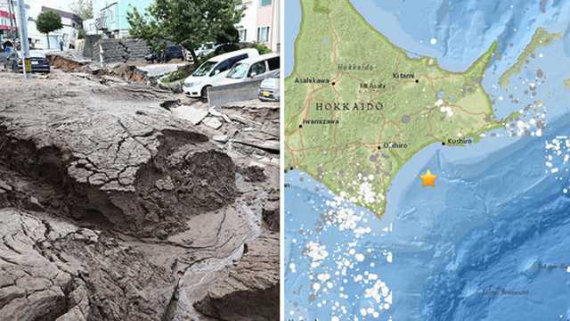 Patru răniţi şi sute de persoane izolate în urma unui seism produs pe insula Hokkaido