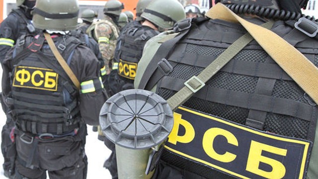 Fost agent FSB, condamnat la 22 de ani de închisoare în Rusia pentru spionaj în favoarea SUA
