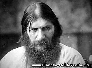 Profețiile lui Rasputin. Când ar trebui să vină Sfârșitul Lumii în 2013
